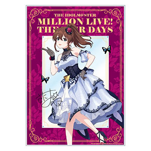 限定販売】アイドルマスター ミリオンライブ！ アクリルアート 七尾