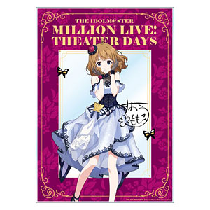【限定販売】アイドルマスター ミリオンライブ！ アクリルアート 周防桃子 モルフォ・パレシア ver.