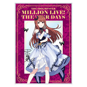 【限定販売】アイドルマスター ミリオンライブ！ アクリルアート 田中琴葉 モルフォ・パレシア ver.