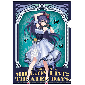 限定販売】アイドルマスター ミリオンライブ！ クリアファイル 菊地真