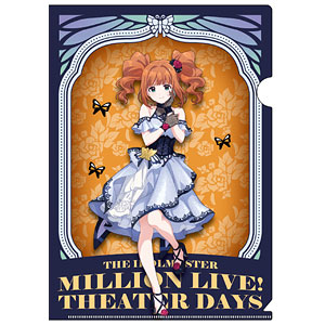 限定販売】アイドルマスター ミリオンライブ！ クリアファイル 水瀬