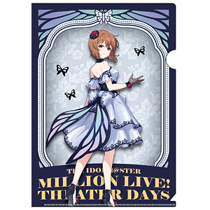 【限定販売】アイドルマスター ミリオンライブ！ クリアファイル 萩原雪歩 モルフォ・パレシア ver.