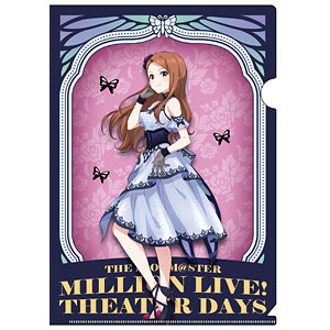 限定販売】アイドルマスター ミリオンライブ！ クリアファイル 天海