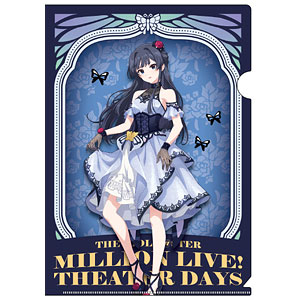 【限定販売】アイドルマスター ミリオンライブ！ クリアファイル 最上静香 モルフォ・パレシア ver.