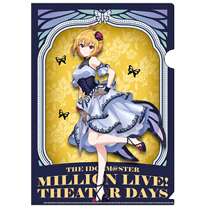 翼 の検索結果]-amiami.jp-あみあみオンライン本店-