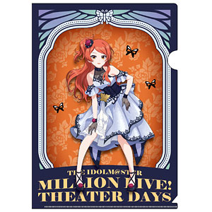 限定販売】アイドルマスター ミリオンライブ！ クリアファイル 高槻