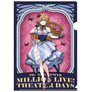 ミリオンライブ　10th ライブツアー　ミニ色紙　高坂海美 検索結果]-amiami.jp-あみあみオンライン本店-