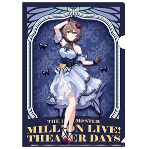 【限定販売】アイドルマスター ミリオンライブ！ クリアファイル 桜守歌織 モルフォ・パレシア ver.