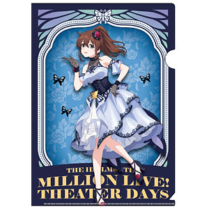 限定販売】アイドルマスター ミリオンライブ！ クリアファイル 白石紬