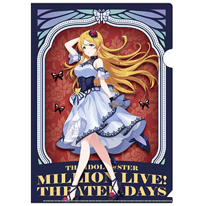 検索結果]-amiami.jp-あみあみオンライン本店-