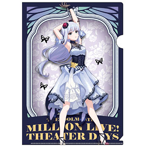 【限定販売】アイドルマスター ミリオンライブ！ クリアファイル 白石紬 モルフォ・パレシア ver.