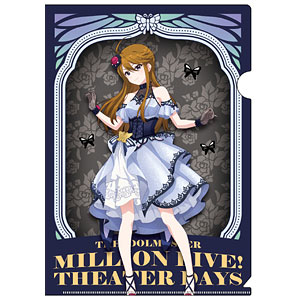 限定販売】アイドルマスター ミリオンライブ！ クリアファイル 高山