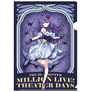 【限定販売】アイドルマスター ミリオンライブ！ クリアファイル 望月杏奈 モルフォ・パレシア ver.