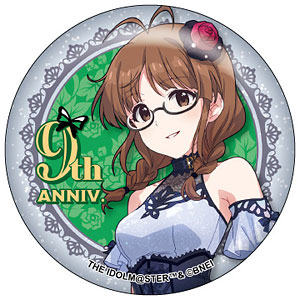 【限定販売】アイドルマスター ミリオンライブ！ 缶バッジ 秋月律子 モルフォ・パレシア ver.
