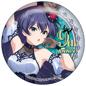【限定販売】アイドルマスター ミリオンライブ！ 缶バッジ 我那覇響 モルフォ・パレシア ver.