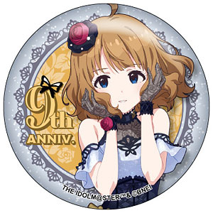 【限定販売】アイドルマスター ミリオンライブ！ 缶バッジ 周防桃子 モルフォ・パレシア ver.