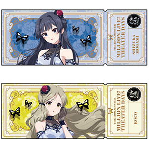 【カード使用済】アイドルマスター ミリオンライブ！765PRO ALLSTARS 限定販売】アイドルマスター ミリオンライブ！ トレーディングチケット