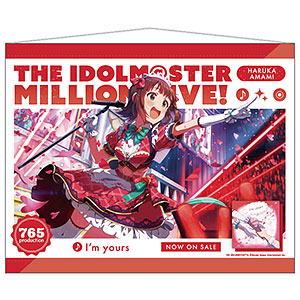 限定販売】アイドルマスター ミリオンライブ！ 広告風B2タペストリー