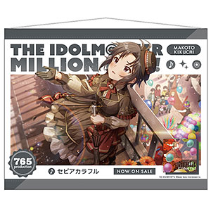 限定販売】アイドルマスター ミリオンライブ！ 広告風B2タペストリー