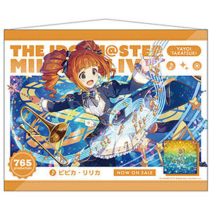 限定販売】アイドルマスター ミリオンライブ！ 広告風B2タペストリー 
