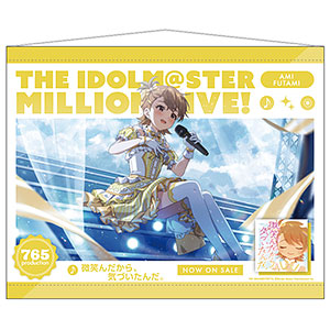 限定販売】アイドルマスター ミリオンライブ！ 広告風B2タペストリー