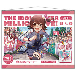 限定販売】アイドルマスター ミリオンライブ！ 広告風B2タペストリー