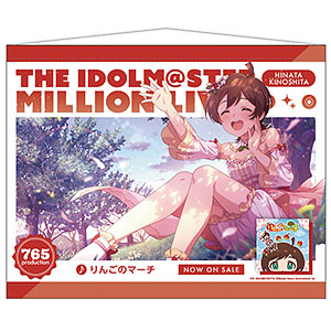 限定販売】アイドルマスター ミリオンライブ！ 広告風B2タペストリー