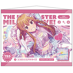 アイドルマスター ミリオンライブ　七尾百合子 タペストリー　12本セット 限定販売】アイドルマスター ミリオンライブ！ 広告風B2タペストリー