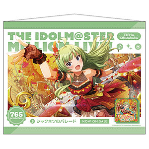限定販売】アイドルマスター ミリオンライブ！ 広告風B2タペストリー