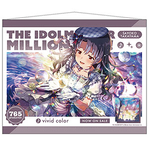 限定販売】アイドルマスター ミリオンライブ！ 広告風B2タペストリー