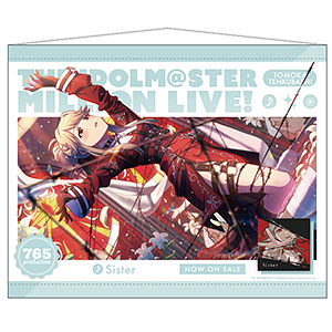 限定販売】アイドルマスター ミリオンライブ！ 広告風B2タペストリー