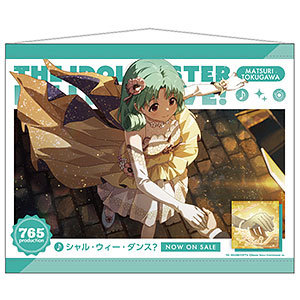 限定販売】アイドルマスター ミリオンライブ！ 広告風B2タペストリー