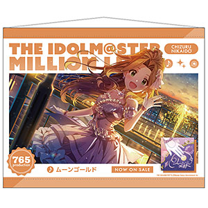 限定販売】アイドルマスター ミリオンライブ！ 広告風B2タペストリー