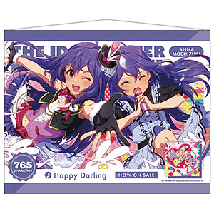 杏奈 の検索結果]-amiami.jp-あみあみオンライン本店-