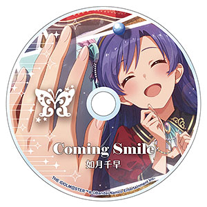如月千早 の検索結果]-amiami.jp-あみあみオンライン本店-