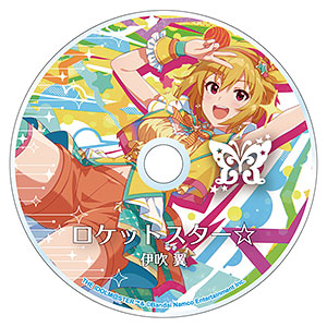 伊吹翼 の検索結果]-amiami.jp-あみあみオンライン本店-