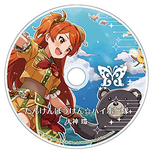 ミリオン 東急ハンズ 2018 缶バッジ ノーマル ホロ 大神環 2缶 検索結果]-amiami.jp-あみあみオンライン本店-