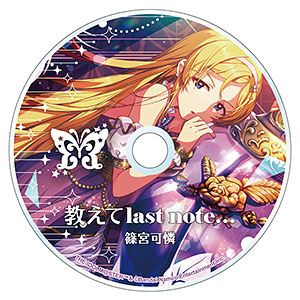 限定販売】アイドルマスター ミリオンライブ！ 楽曲CD風アクリル
