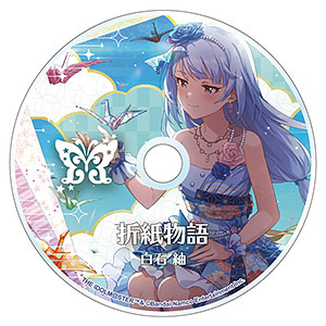 【限定販売】アイドルマスター ミリオンライブ！ 楽曲CD風アクリルプレート 白石紬 折紙物語