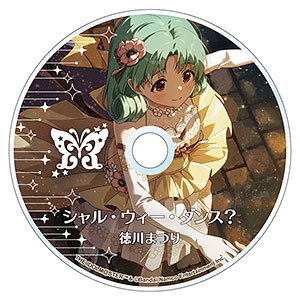 【限定販売】アイドルマスター ミリオンライブ！ 楽曲CD風アクリルプレート 徳川まつり シャル・ウィー・ダンス？