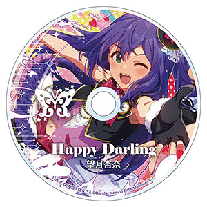 杏奈 の検索結果]-amiami.jp-あみあみオンライン本店-