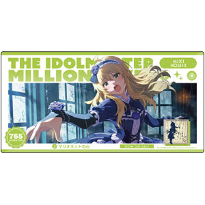 あみあみ限定 の検索結果]-amiami.jp-あみあみオンライン本店-