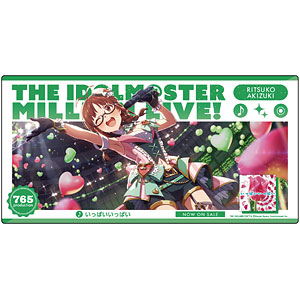 あみあみ限定 の検索結果]-amiami.jp-あみあみオンライン本店-