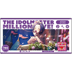 限定販売】アイドルマスター ミリオンライブ！ 広告風デスクマット