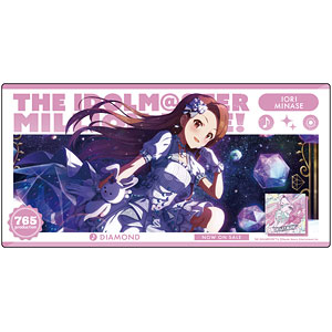 あみあみ限定 の検索結果]-amiami.jp-あみあみオンライン本店-