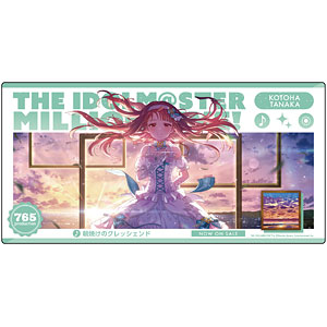あみあみ限定 の検索結果]-amiami.jp-あみあみオンライン本店-