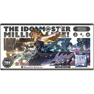 あみあみ限定 の検索結果]-amiami.jp-あみあみオンライン本店-