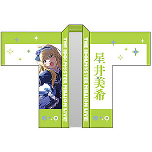 アイドルマスター ミリオンライブ！ 法被 星井美希 SHS ver. 限定販売】アイドルマスター ミリオンライブ！ 法被 星井美希 SONG FOR