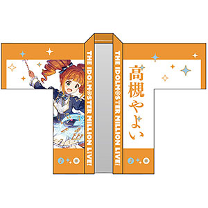 限定販売】アイドルマスター ミリオンライブ！ 法被 萩原雪歩 SONG FOR