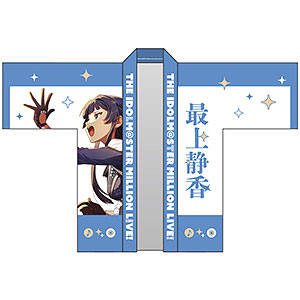 限定販売】アイドルマスター ミリオンライブ！ 法被 如月千早 SONG FOR